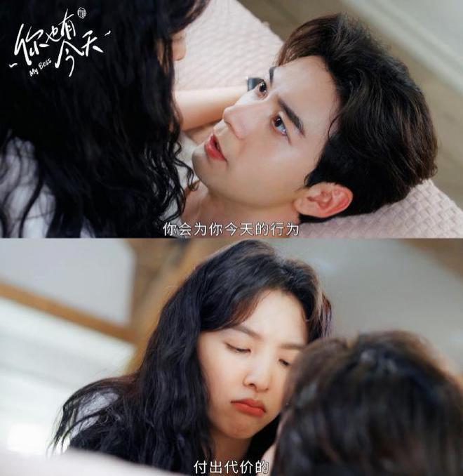 《你也有今天》骗婚出轨，霸占房产，张浩的算计恐怖至极