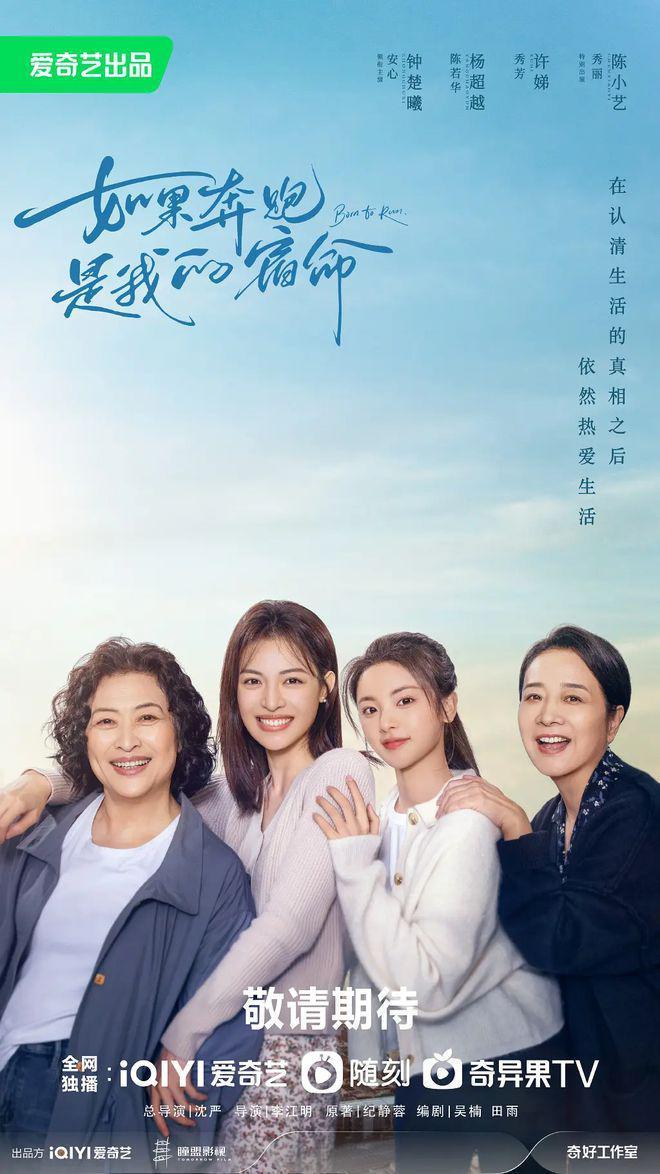 这出轨剧情被吐槽爆了，网友：恶趣味拉满了