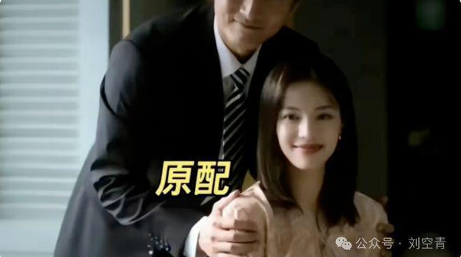 这出轨剧情被吐槽爆了，网友：恶趣味拉满了