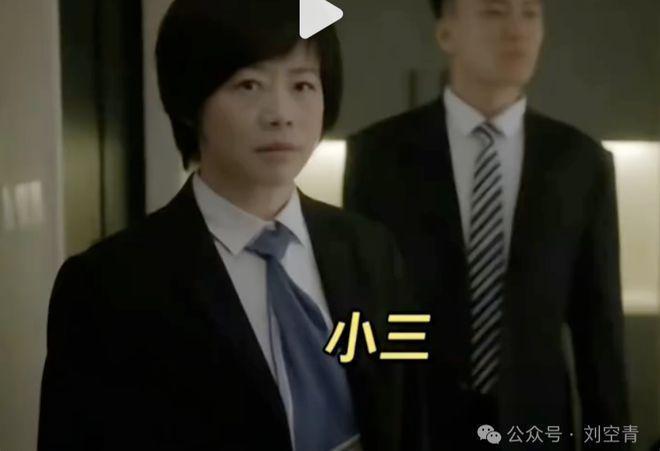 这出轨剧情被吐槽爆了，网友：恶趣味拉满了