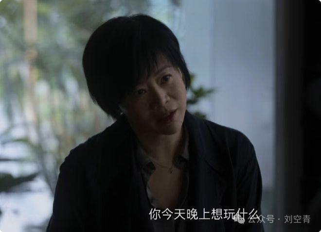 这出轨剧情被吐槽爆了，网友：恶趣味拉满了