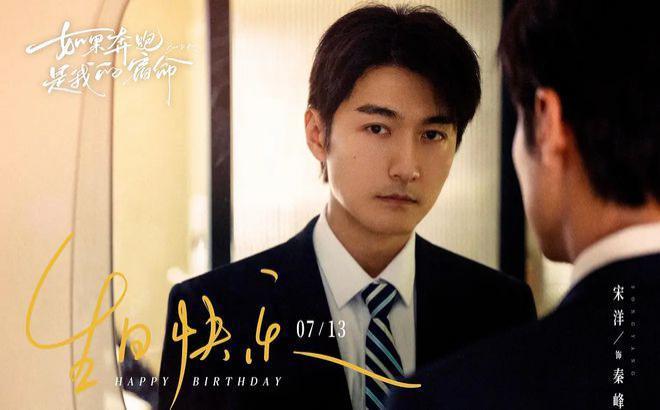 这出轨剧情被吐槽爆了，网友：恶趣味拉满了