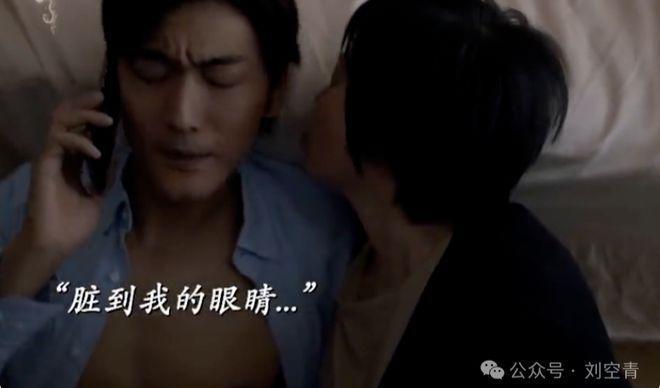 这出轨剧情被吐槽爆了，网友：恶趣味拉满了