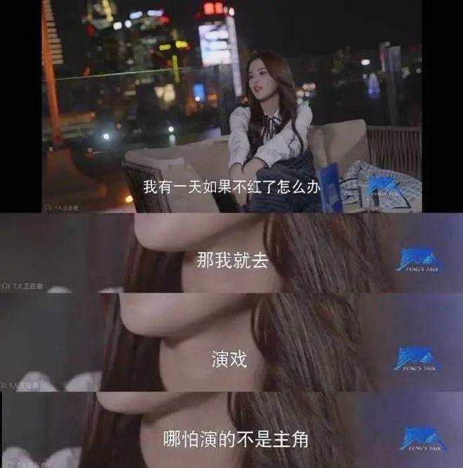 这出轨剧情被吐槽爆了，网友：恶趣味拉满了