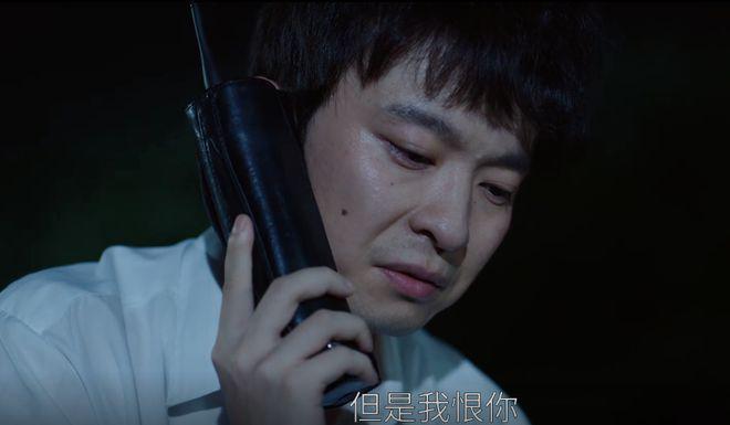 《大江大河3》：从一句我爱你明白杨巡对梁思申从未放弃幻想