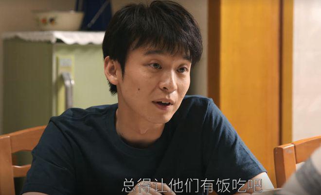 《大江大河3》：从一句我爱你明白杨巡对梁思申从未放弃幻想