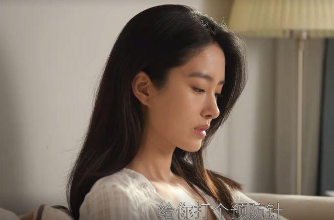 《大江大河3》：从一句我爱你明白杨巡对梁思申从未放弃幻想