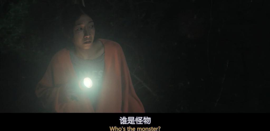 禁忌神作，尺度拉满！开年最佳，全网爆哭