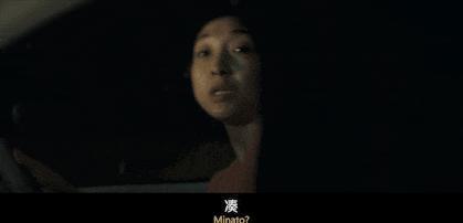 禁忌神作，尺度拉满！开年最佳，全网爆哭