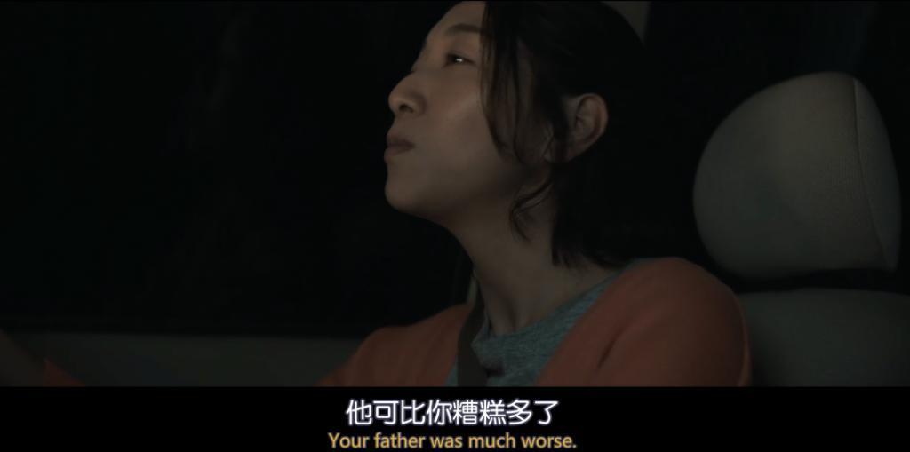 禁忌神作，尺度拉满！开年最佳，全网爆哭