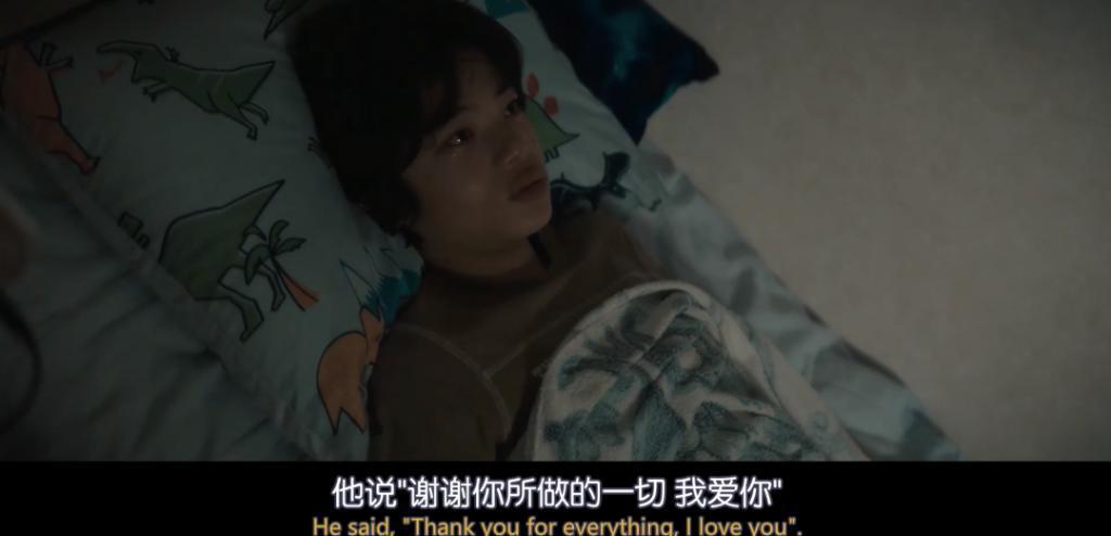 禁忌神作，尺度拉满！开年最佳，全网爆哭