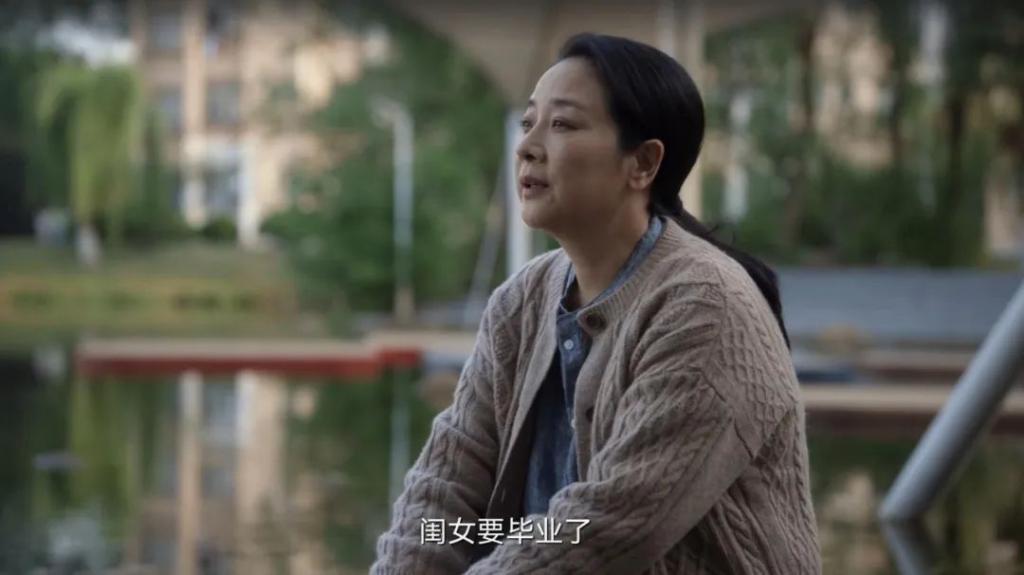 母女是最难解的关系