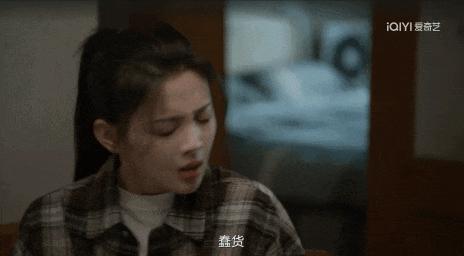 母女是最难解的关系