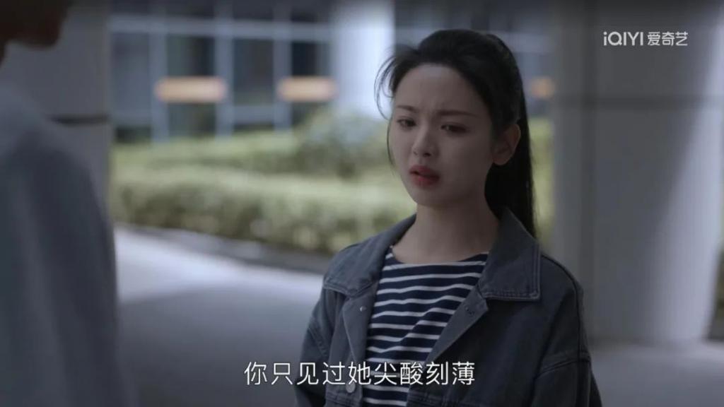 母女是最难解的关系