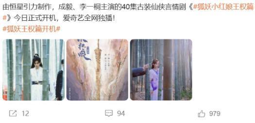 扑街预定？？“2024待爆剧”来啦