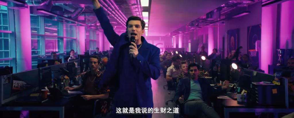 看了20年，还是看不够他装X