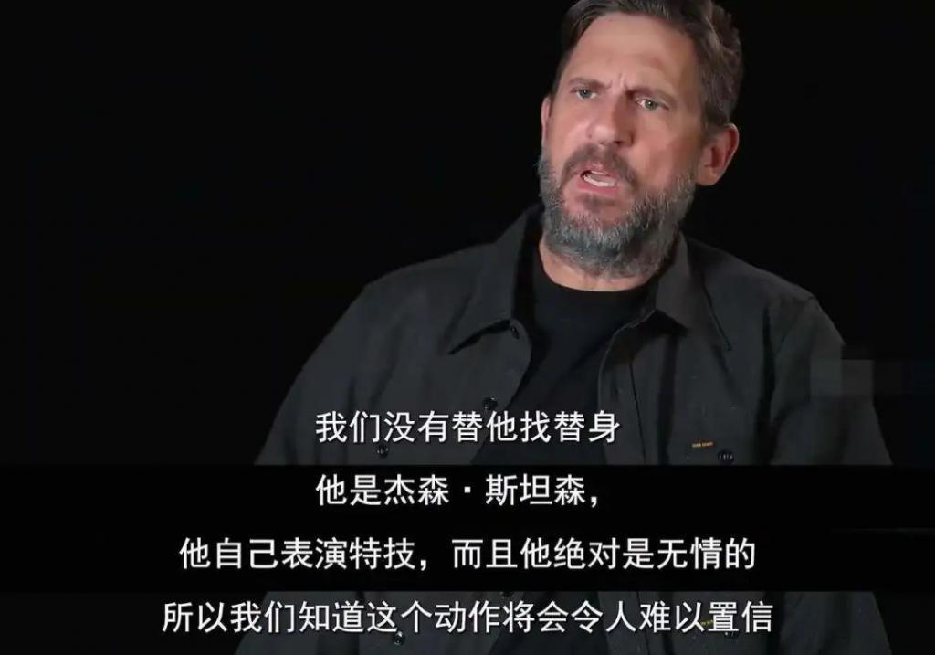 看了20年，还是看不够他装X