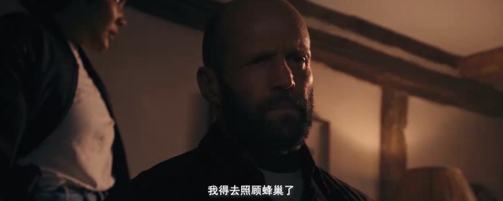 看了20年，还是看不够他装X