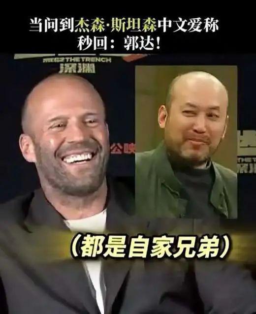 看了20年，还是看不够他装X
