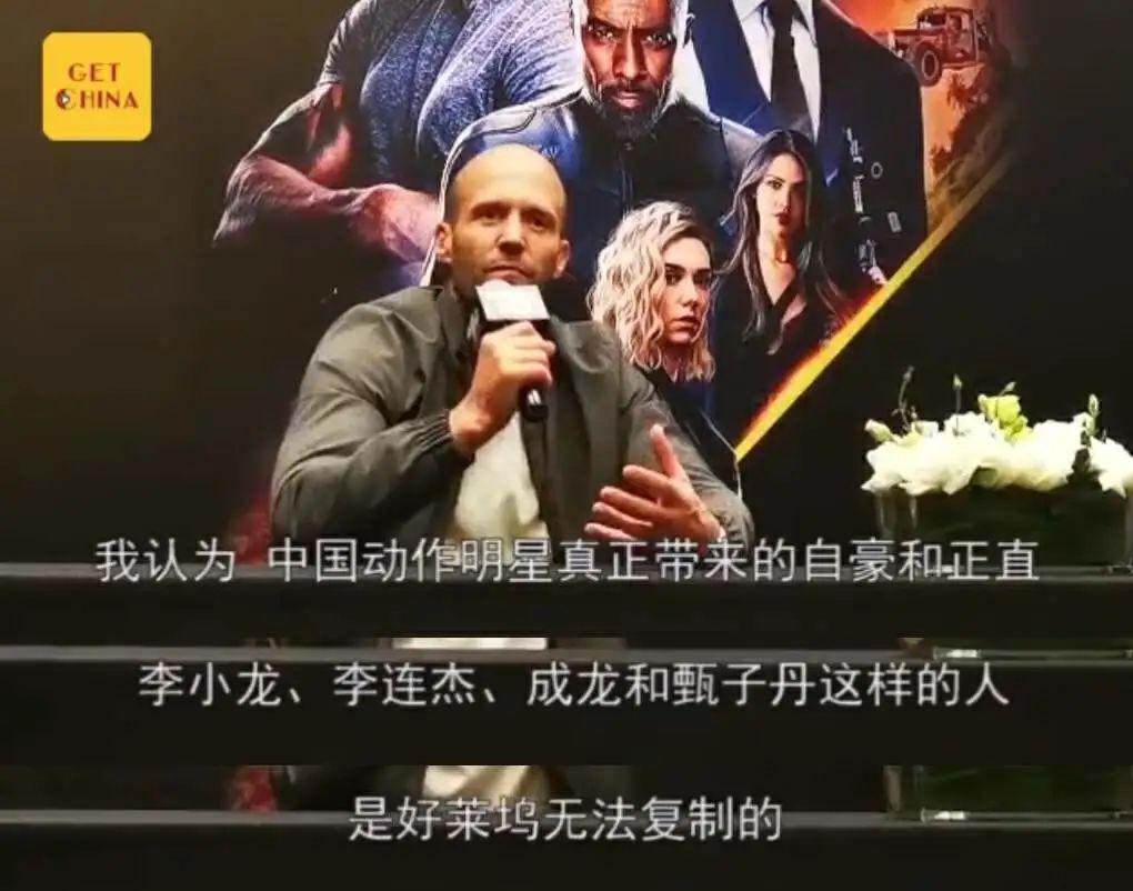 看了20年，还是看不够他装X