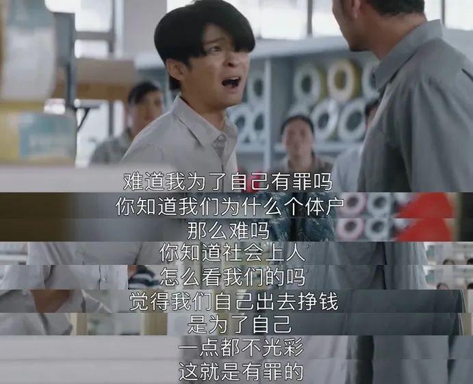 8.8分国剧，粉丝炸了