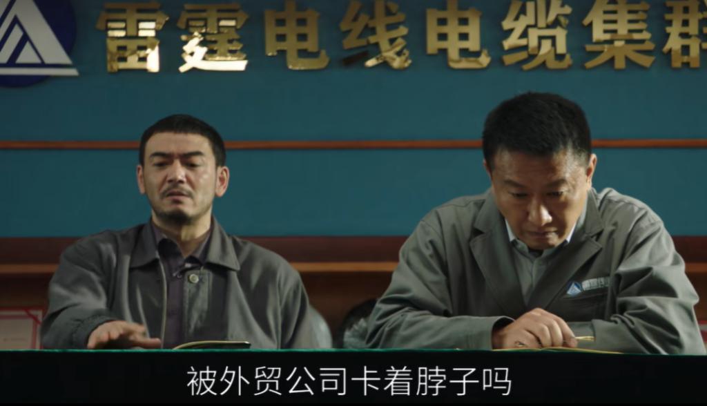 8.8分国剧，粉丝炸了