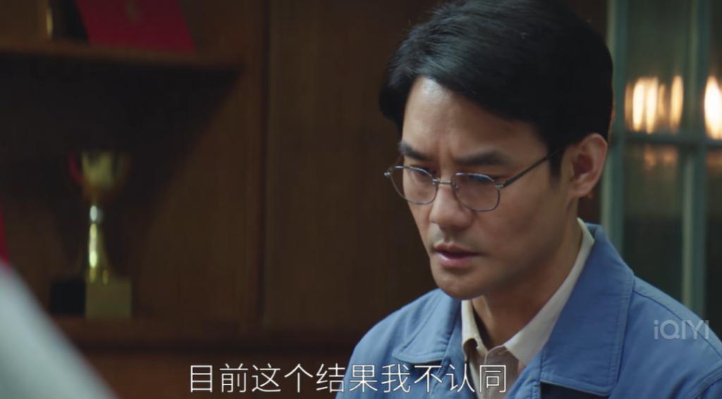 8.8分国剧，粉丝炸了