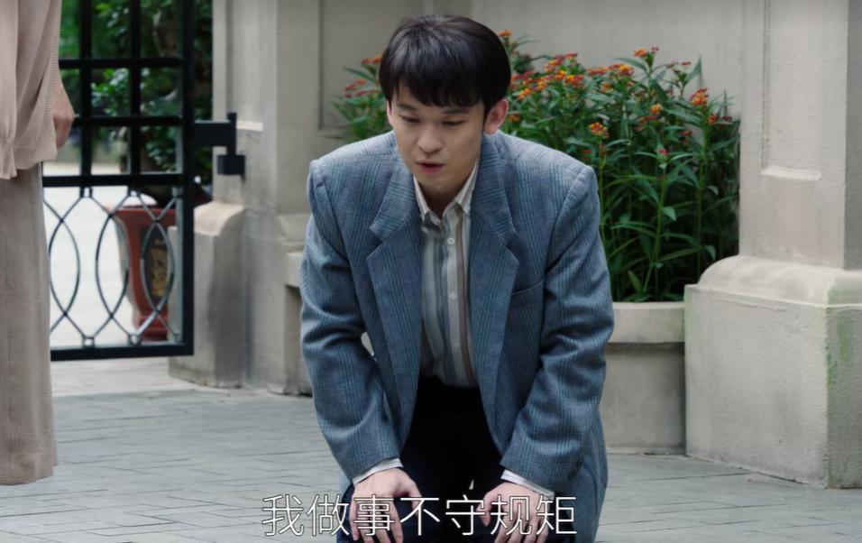 8.8分国剧，粉丝炸了