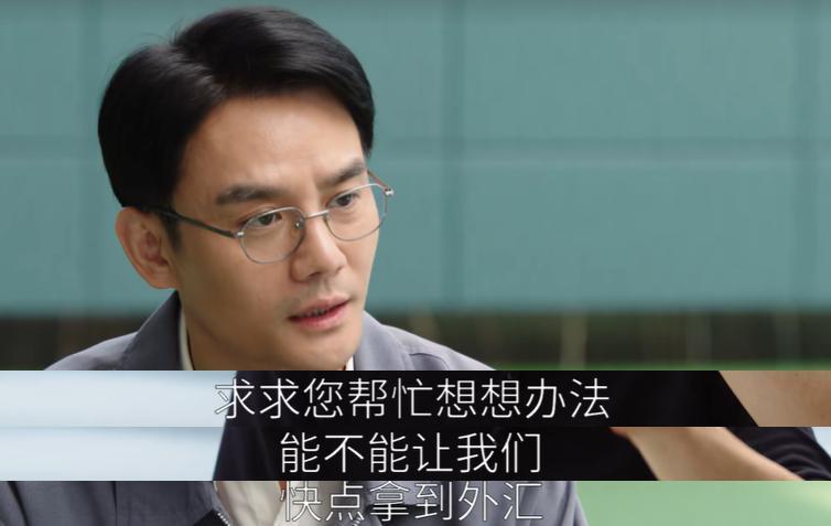 8.8分国剧，粉丝炸了