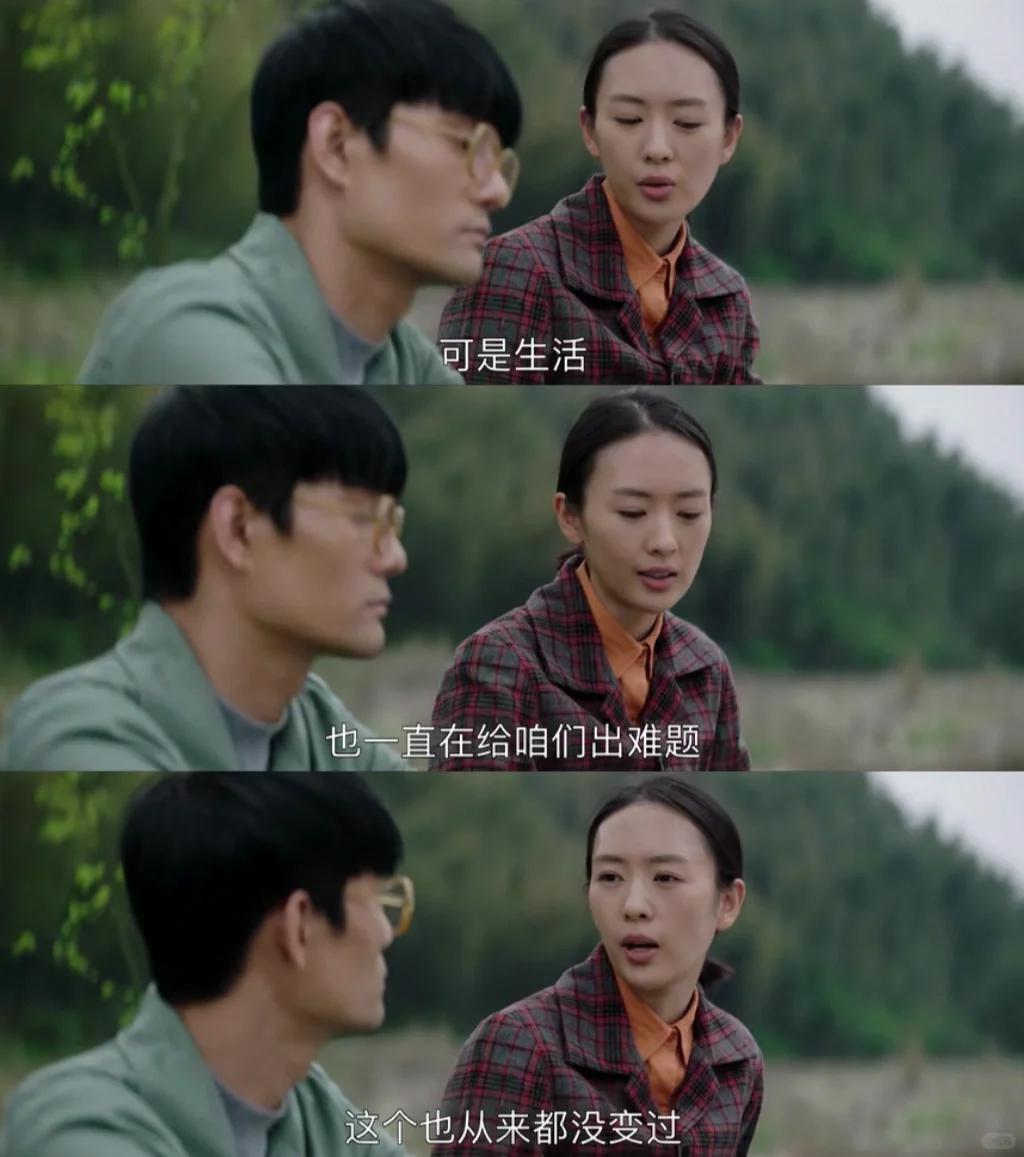 8.8分国剧，粉丝炸了