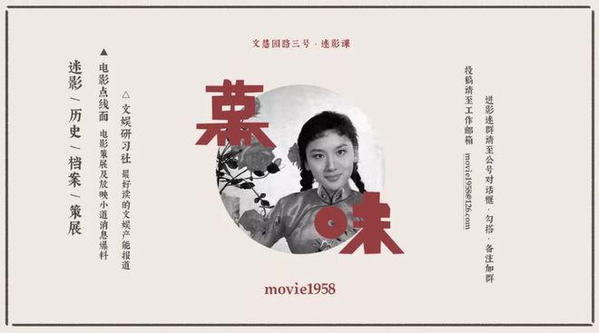 源自豆瓣，看透北京白领精英的众生相