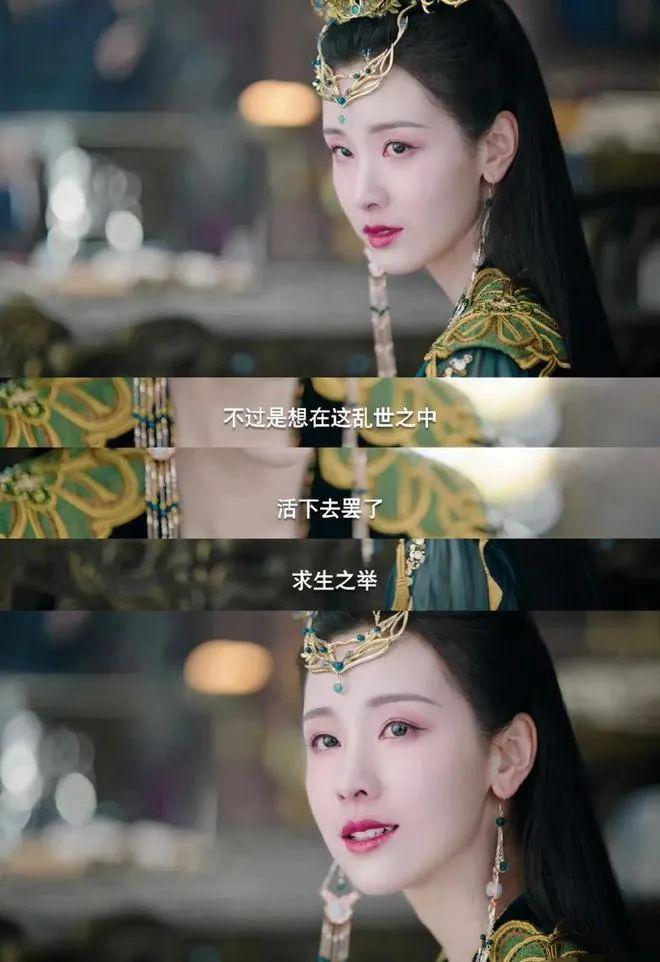 是什么成就了“配角上桌”？