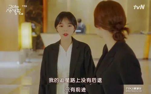 是什么成就了“配角上桌”？