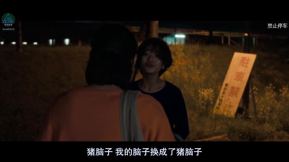 是枝裕和《怪物》：“罗生门”结构妙，但着实没必要