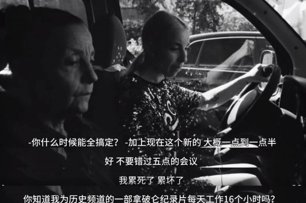 ”打工人和资本家“的对碰：这部片子现实又荒诞