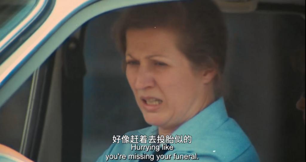 ”打工人和资本家“的对碰：这部片子现实又荒诞