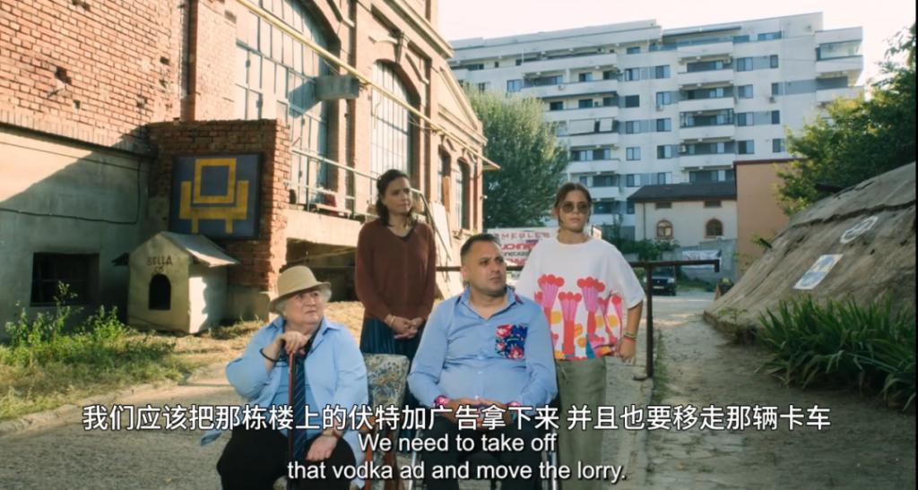 ”打工人和资本家“的对碰：这部片子现实又荒诞