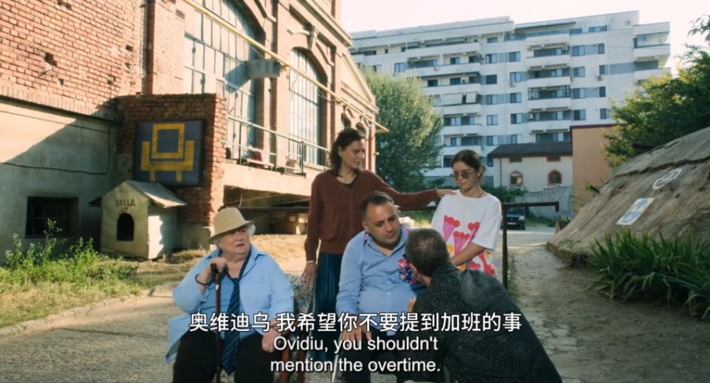 ”打工人和资本家“的对碰：这部片子现实又荒诞