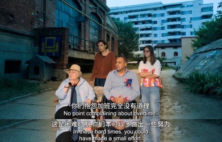 ”打工人和资本家“的对碰：这部片子现实又荒诞