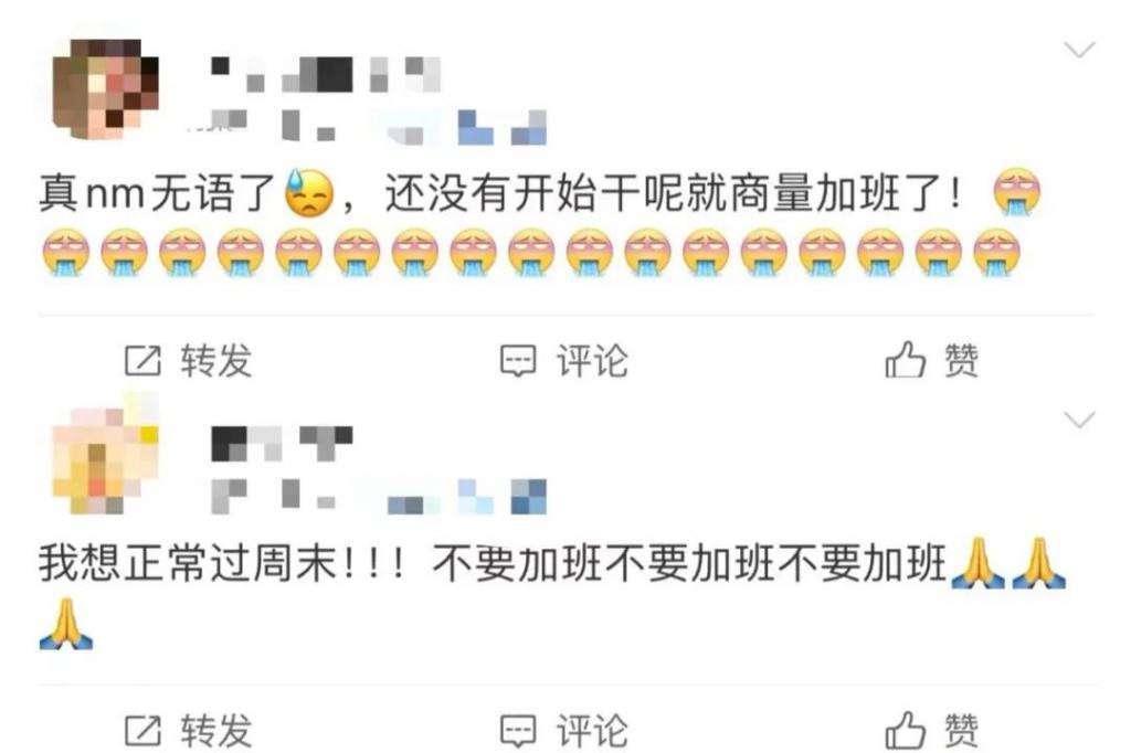 ”打工人和资本家“的对碰：这部片子现实又荒诞