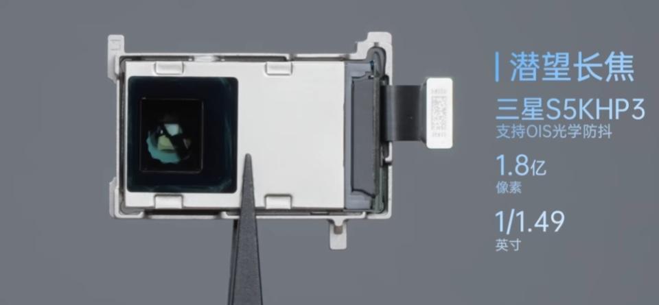 史上首次！苹果成为全球手机一哥，带动安卓机皇们卷疯了潜望镜头