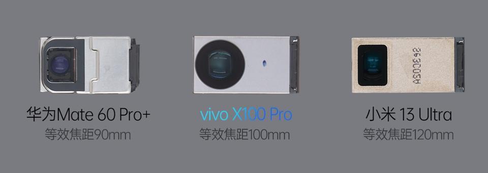 史上首次！苹果成为全球手机一哥，带动安卓机皇们卷疯了潜望镜头