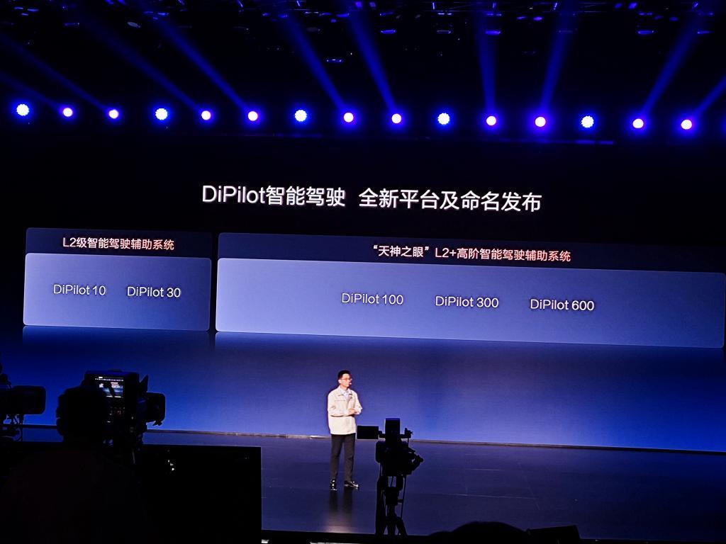 比亚迪的对手，或许只有自己