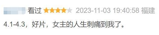 提倡“女性优先”的新社会，真的“女性”优先吗？