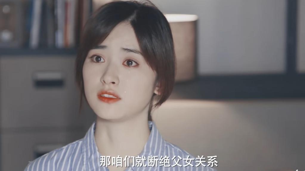 提倡“女性优先”的新社会，真的“女性”优先吗？