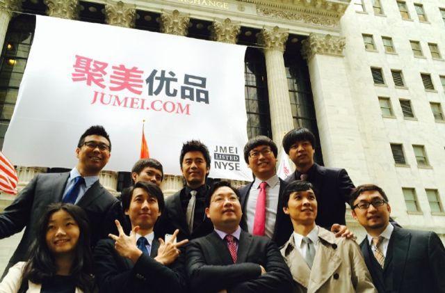 这家没掏钱做百亿补贴的电商，居然还没被卷死？