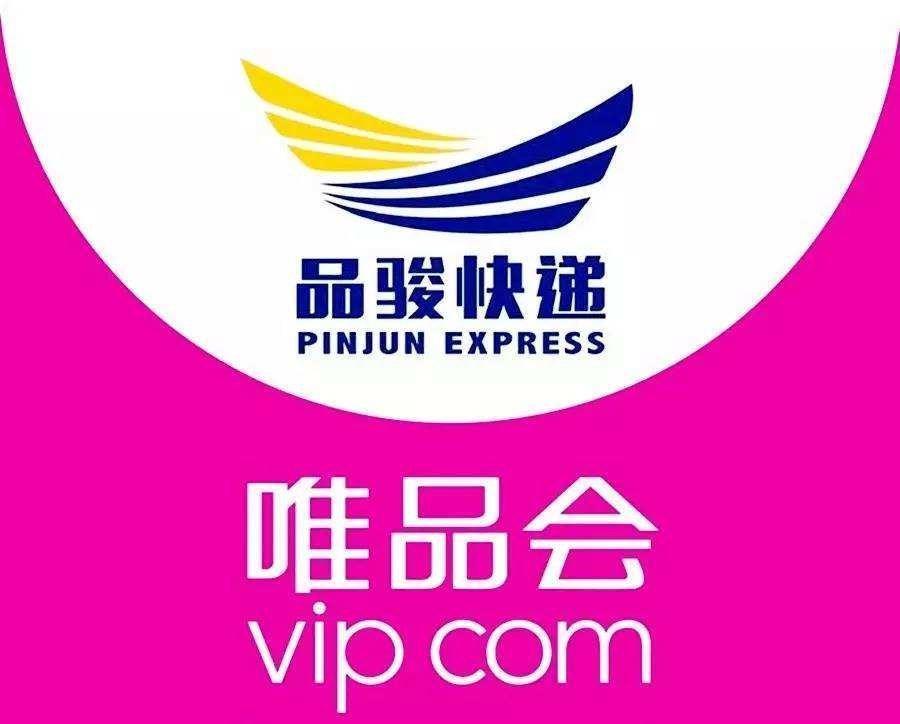 这家没掏钱做百亿补贴的电商，居然还没被卷死？
