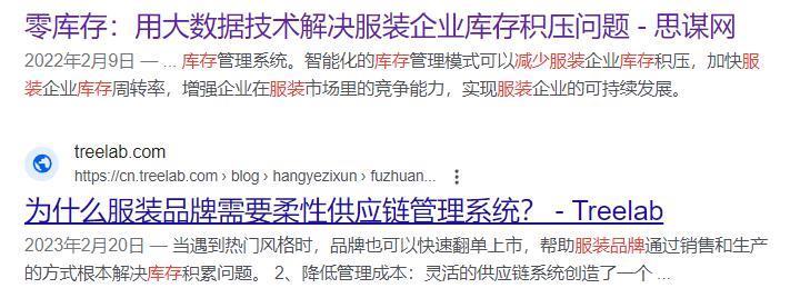 这家没掏钱做百亿补贴的电商，居然还没被卷死？