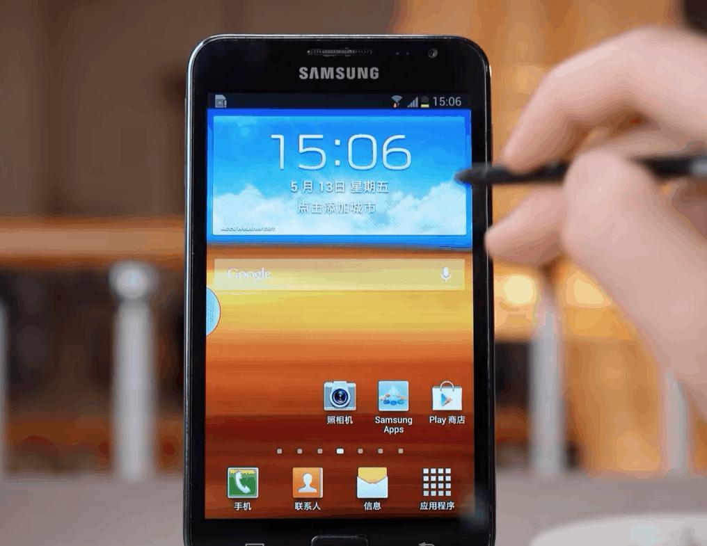 罗永浩说荣耀新功能在抄袭？这事情可能还真不好说。