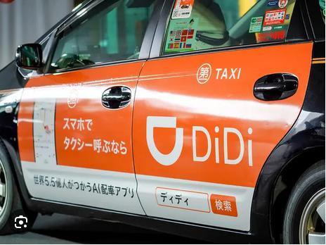 一周干3天，月入50万：日本为什么还是没人开出租车？